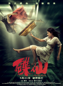 亚洲深夜福利